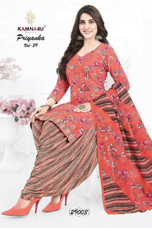 priyanka vol 29 by kamna4u cotton fully stitch patiala salwar suit