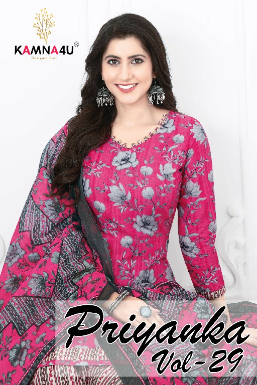 priyanka vol 29 by kamna4u cotton fully stitch patiala salwar suit