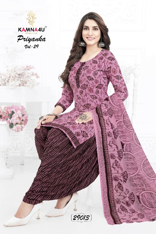 priyanka vol 29 by kamna4u cotton fully stitch patiala salwar suit