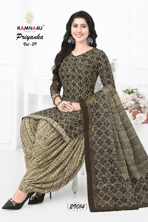 priyanka vol 29 by kamna4u cotton fully stitch patiala salwar suit