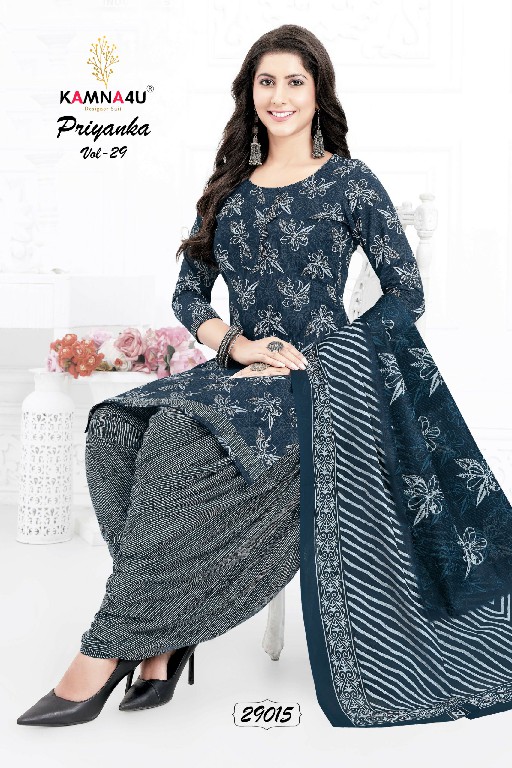 priyanka vol 29 by kamna4u cotton fully stitch patiala salwar suit