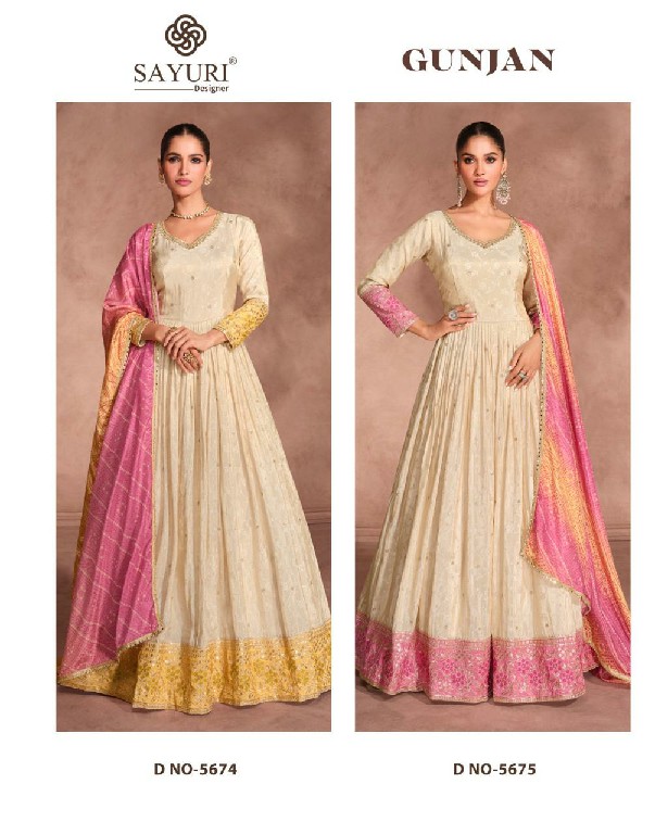 Sayuri Gunjan Wholesale Simar Viscose Jacquard Silk Gown With Dupatta