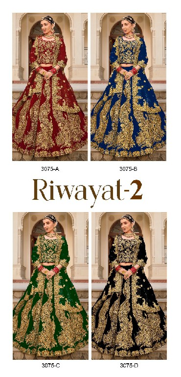 Senhora Riwayat Vol-2 3075 Colour Wholesale Velvet Designer Lehengas Choli