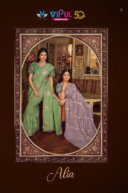 Vipul Alia Wholesale Shimmer Chiffon Party Wear Indian Sarees