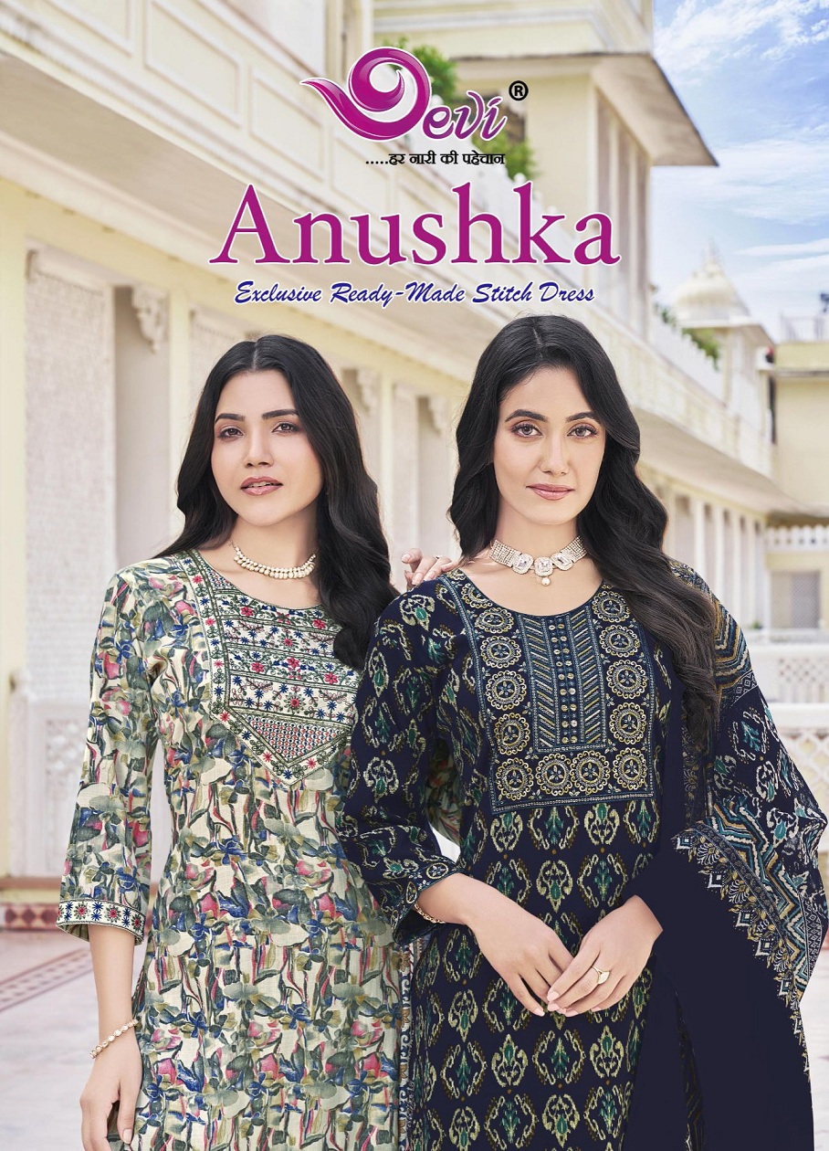 Devi Anushka Vol-1 Wholesale Readymade Kurti With Pant And Dupatta