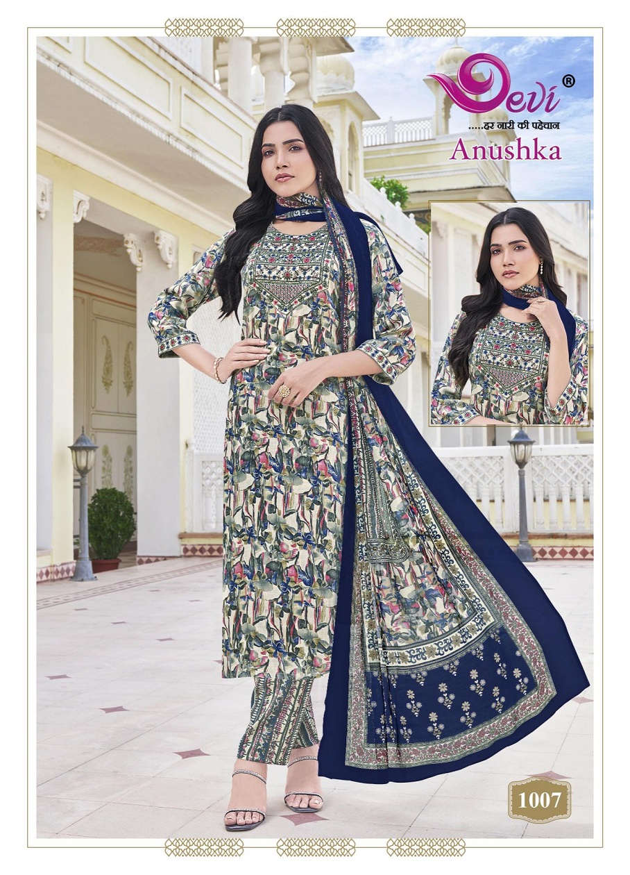 Devi Anushka Vol-1 Wholesale Readymade Kurti With Pant And Dupatta