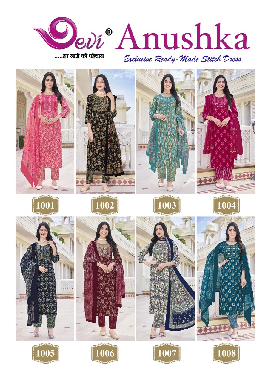 Devi Anushka Vol-1 Wholesale Readymade Kurti With Pant And Dupatta