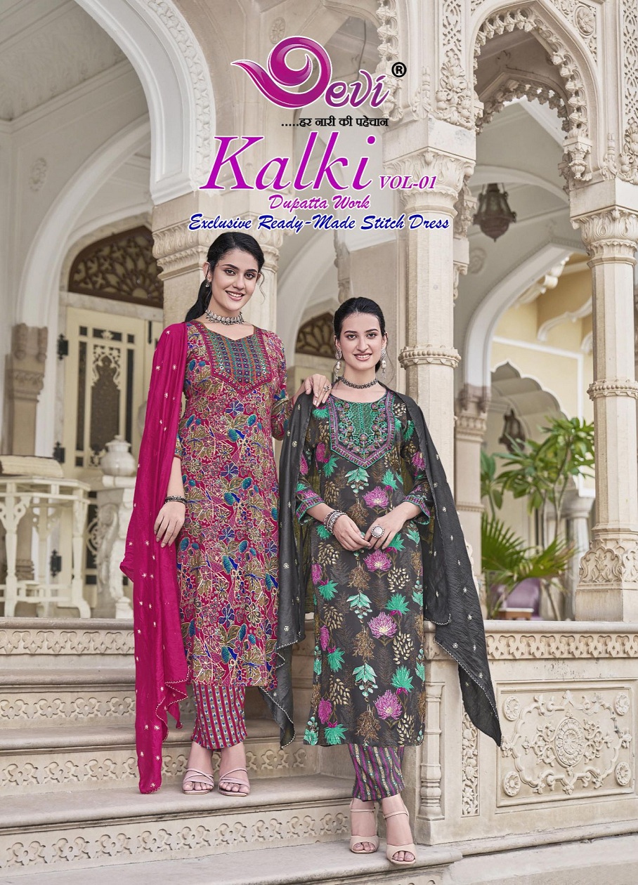 Devi Kalki Vol-1 Wholesale Embroidered Top  With Pant And Dupatta