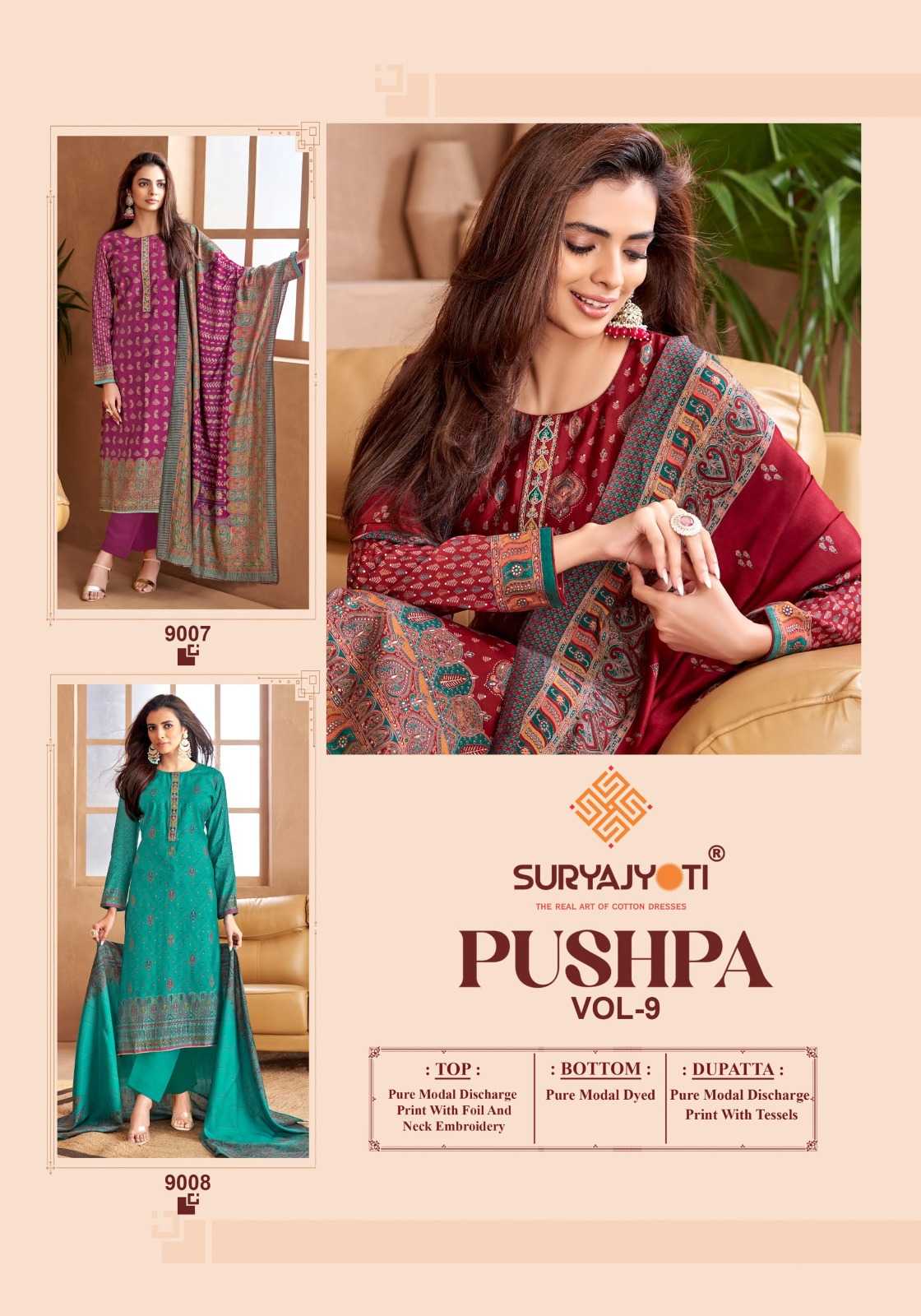 pushpa vol 9 by suryajyoti modal discharge print unstitch suits