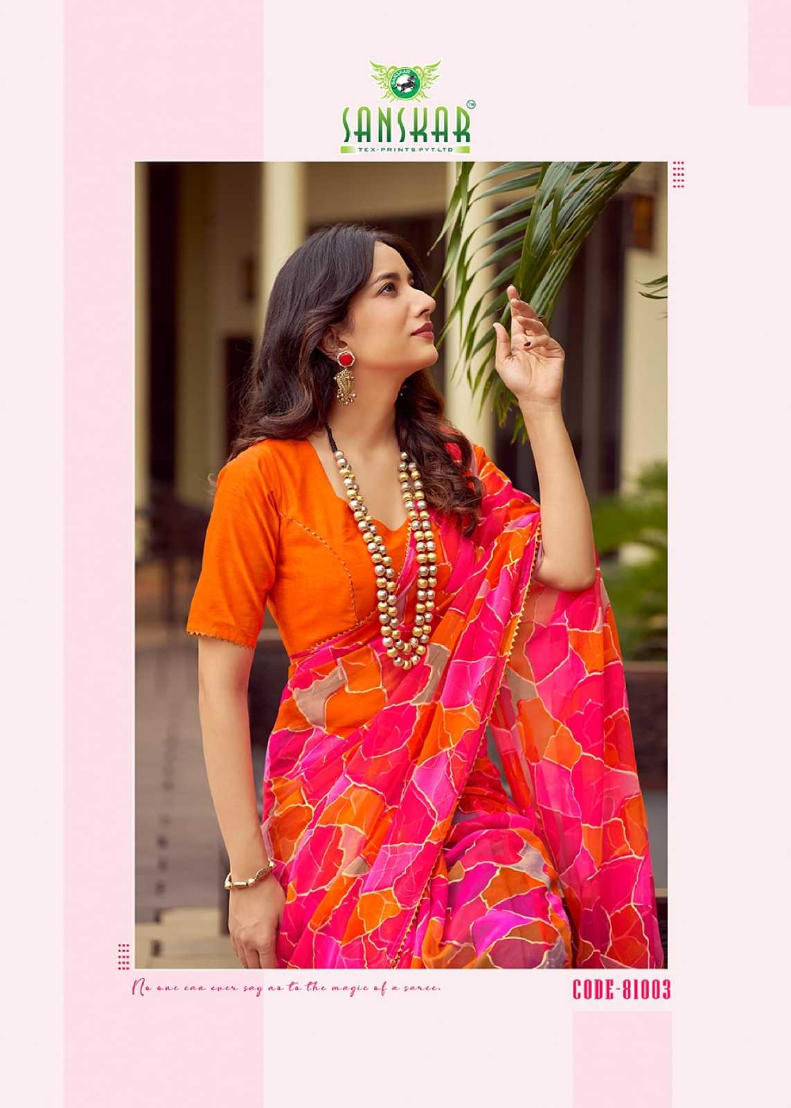 festival saree by sanskar tex prints georgette foil print saree online