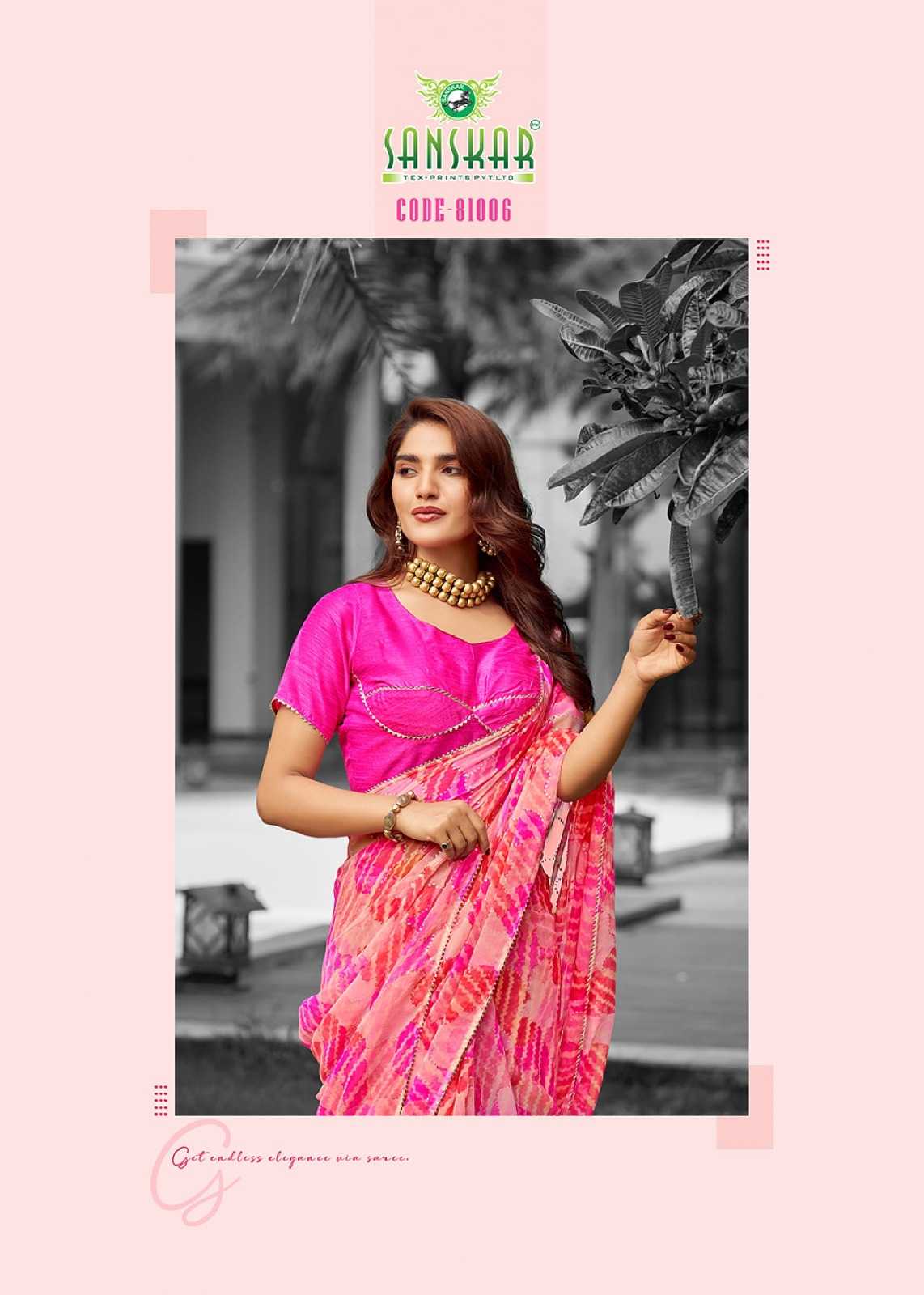 festival saree by sanskar tex prints georgette foil print saree online