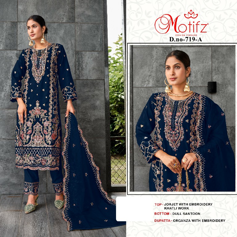 Motifz D.no 719 Wholesale Indian Pakistani Concept Salwar Suits