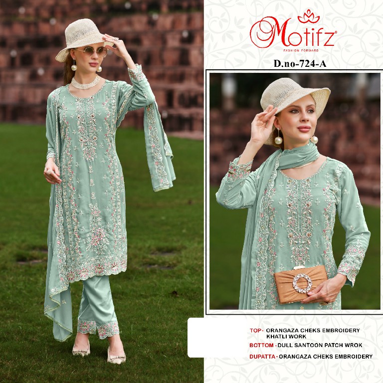 Motifz D.no 724 Wholesale Indian Pakistani Salwar Suits