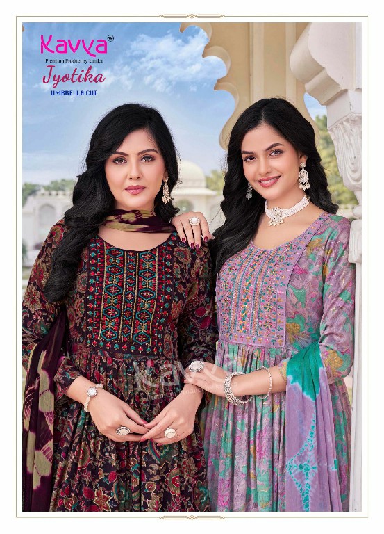 KAVYA JYOTIKA VOL 10 UMBRELLA CUT FOIL PRINT READYMADE SALWAR SUIT