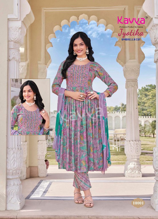 KAVYA JYOTIKA VOL 10 UMBRELLA CUT FOIL PRINT READYMADE SALWAR SUIT