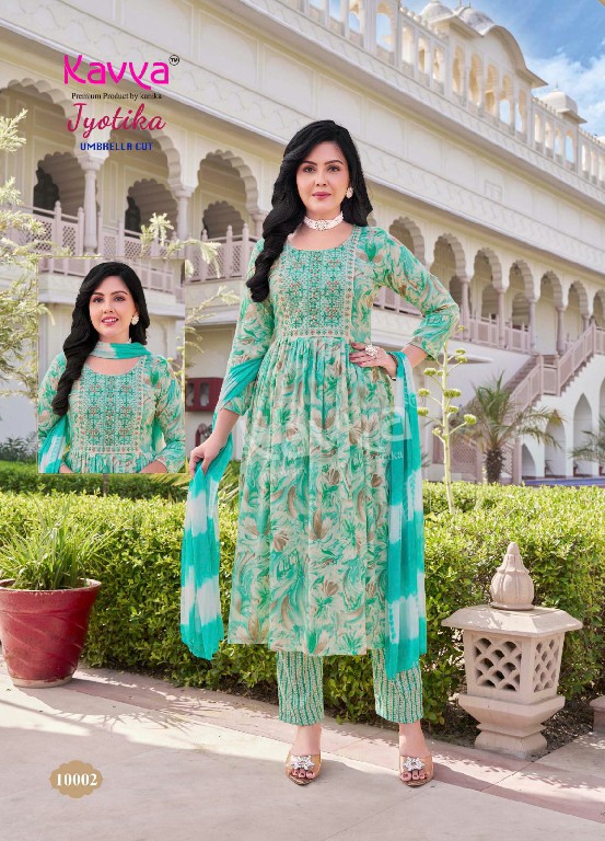 KAVYA JYOTIKA VOL 10 UMBRELLA CUT FOIL PRINT READYMADE SALWAR SUIT