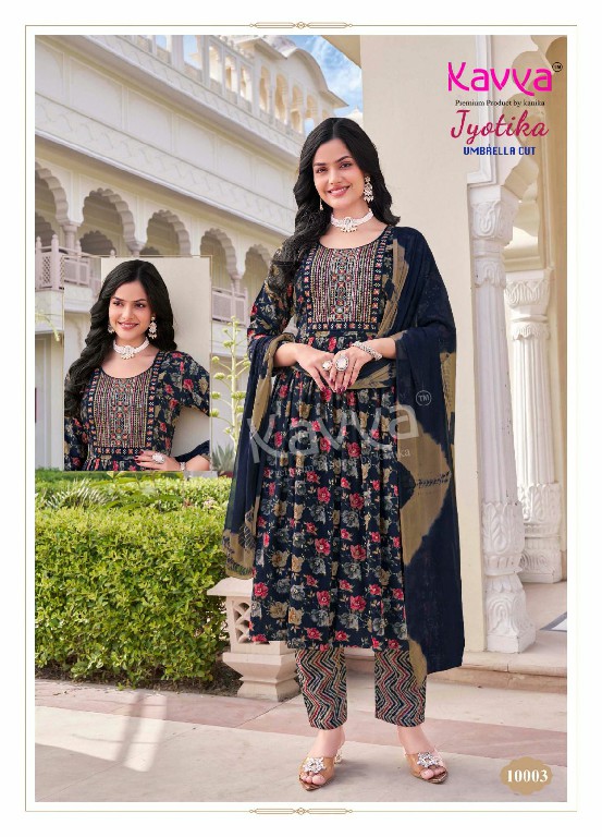 KAVYA JYOTIKA VOL 10 UMBRELLA CUT FOIL PRINT READYMADE SALWAR SUIT