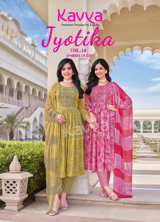 KAVYA JYOTIKA VOL 10 UMBRELLA CUT FOIL PRINT READYMADE SALWAR SUIT