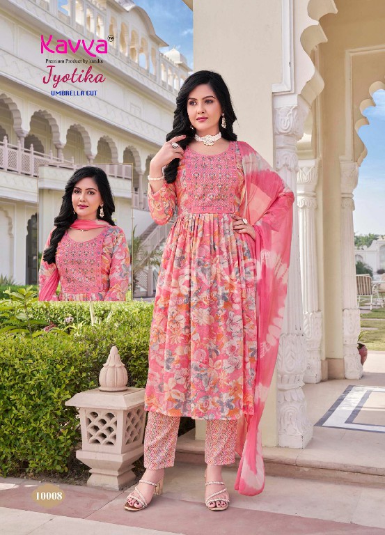 KAVYA JYOTIKA VOL 10 UMBRELLA CUT FOIL PRINT READYMADE SALWAR SUIT