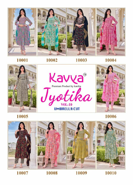 KAVYA JYOTIKA VOL 10 UMBRELLA CUT FOIL PRINT READYMADE SALWAR SUIT