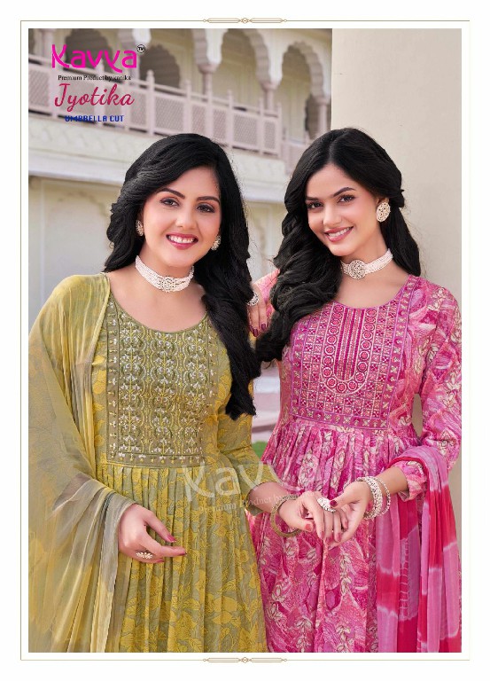 KAVYA JYOTIKA VOL 10 UMBRELLA CUT FOIL PRINT READYMADE SALWAR SUIT