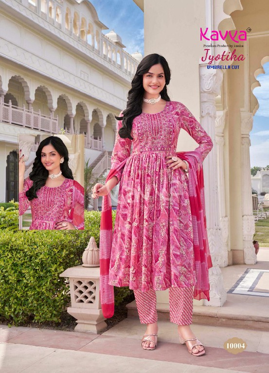 KAVYA JYOTIKA VOL 10 UMBRELLA CUT FOIL PRINT READYMADE SALWAR SUIT