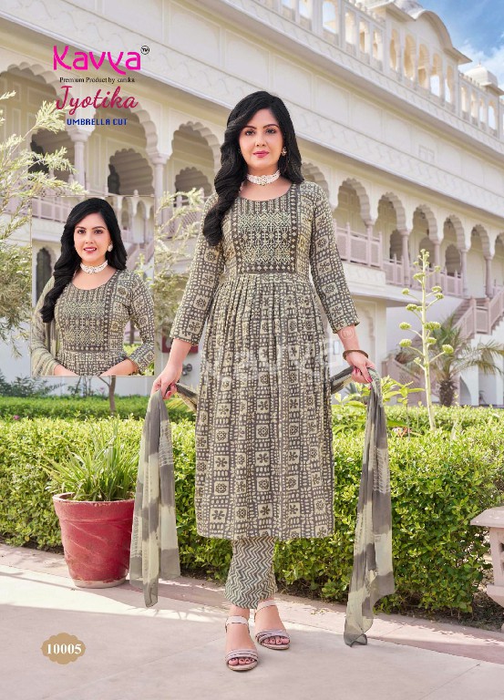 KAVYA JYOTIKA VOL 10 UMBRELLA CUT FOIL PRINT READYMADE SALWAR SUIT
