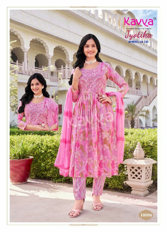 KAVYA JYOTIKA VOL 10 UMBRELLA CUT FOIL PRINT READYMADE SALWAR SUIT