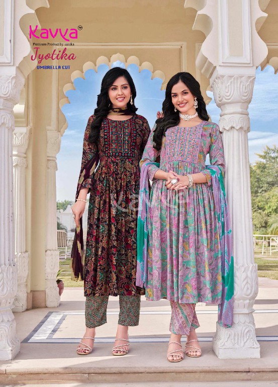 KAVYA JYOTIKA VOL 10 UMBRELLA CUT FOIL PRINT READYMADE SALWAR SUIT