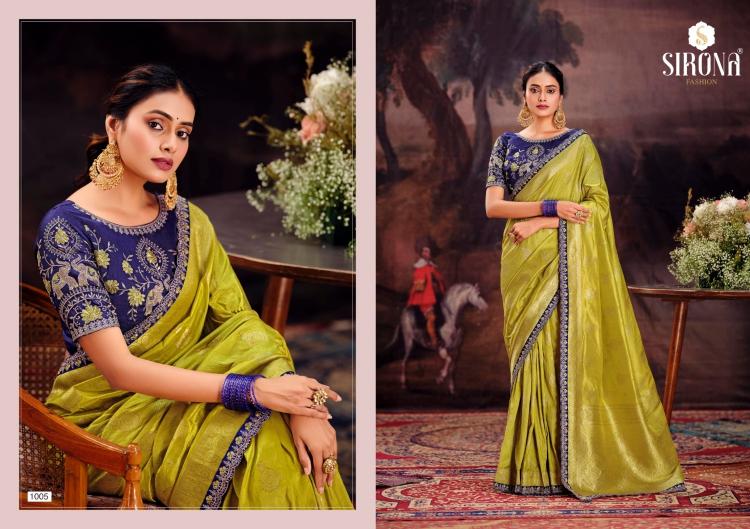 rubby silk by sirona fashion dola silk embroidery work saree exports