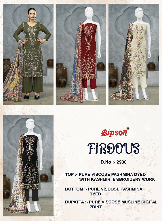 Bipson Firdous 2930 Wholesale Viscose Pashmina With Embroidery Work Winter Dress Material