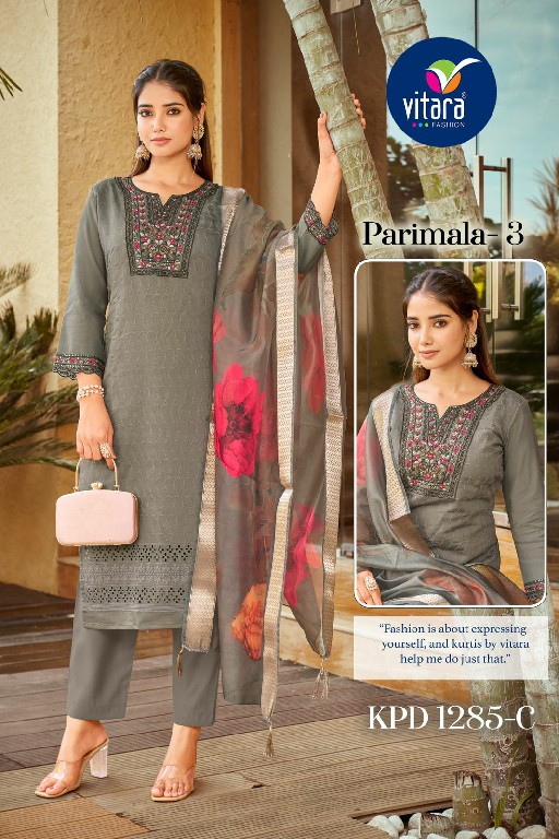 Vitara Parimala Vol-3 Wholesale Readymade 3 Piece Salwar Suits Combo