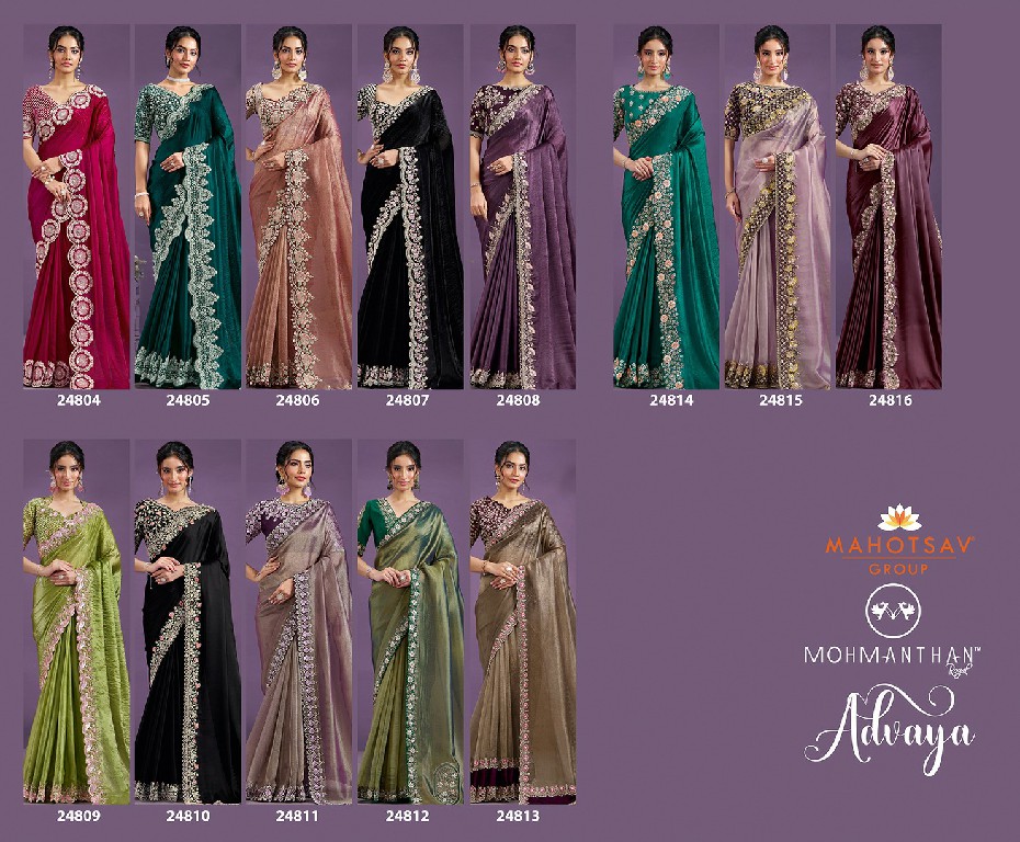 Mahotsav Mohmanthan Advaya 24800 Series Wholesale Designer Festive Wear Sarees Collection