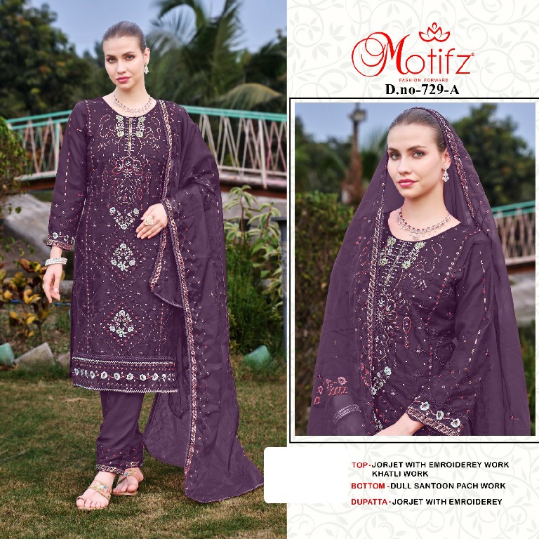 Motifz D.no 729 Wholesale Indian pakistani Concept Salwar Suits