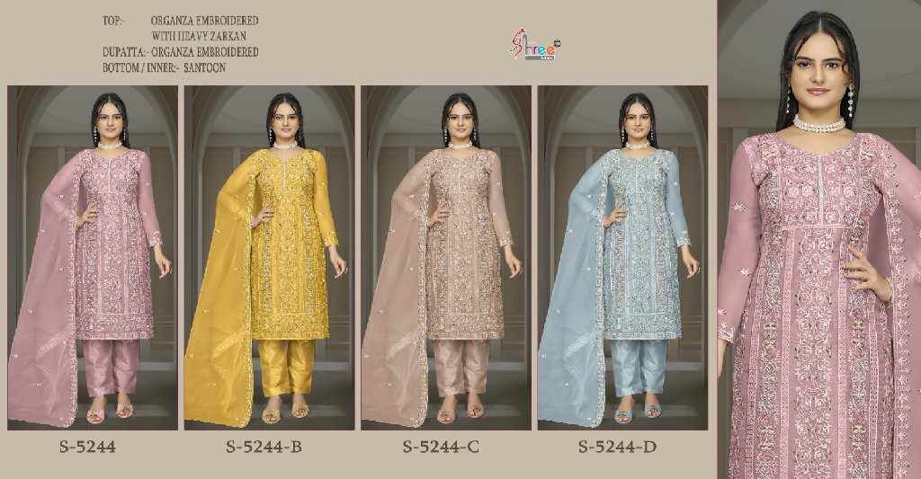 Shree Fabs S-5244 Wholesale Indian Pakistani Salwar Suits