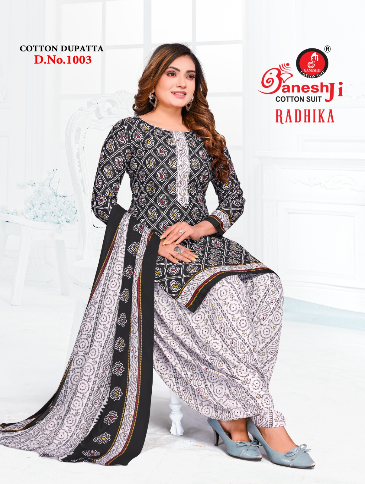 Ganeshji Radhika Vol-1 Wholesale Heavy Soft Cotton Printed Dress Material