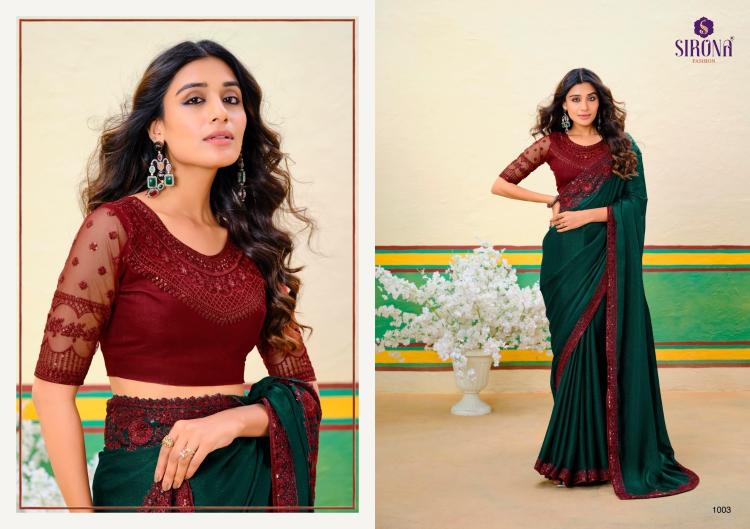 arisaa by sirona fashion georgette zari simmer designer saree online