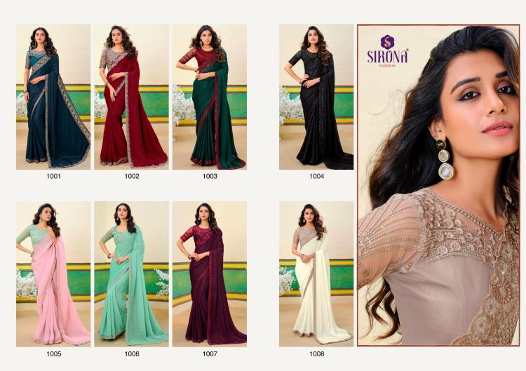 arisaa by sirona fashion georgette zari simmer designer saree online