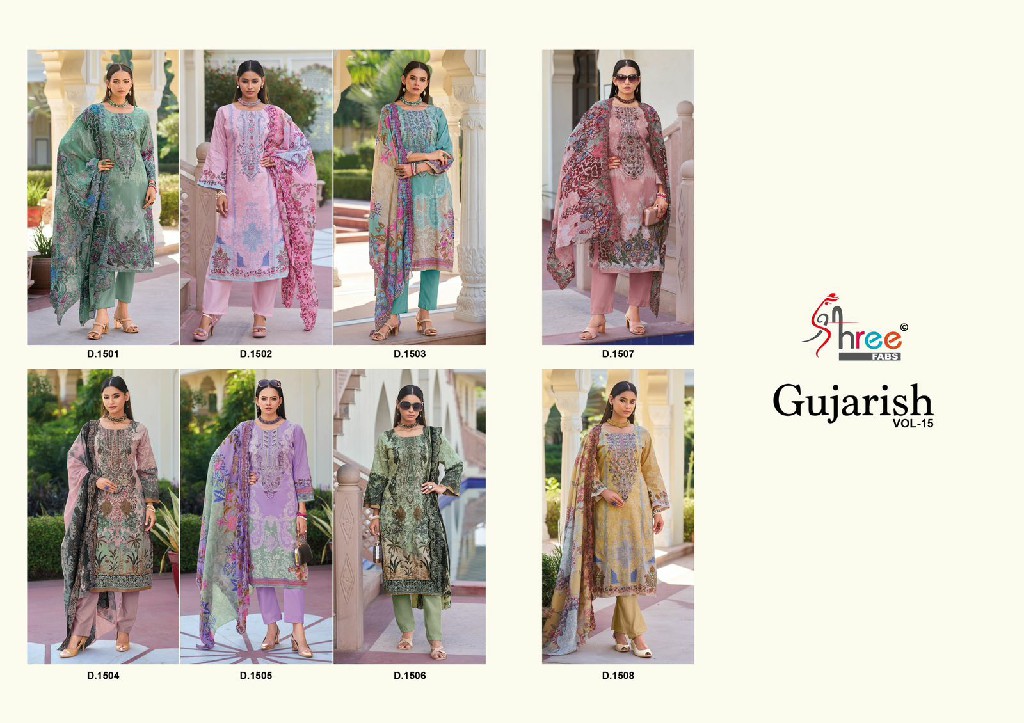 gujarish vol 15 by shree fabs digital print cotton pakistani suits