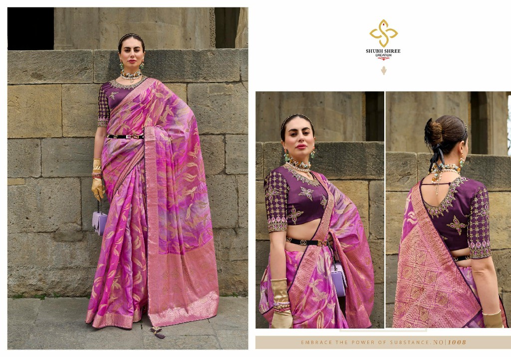 shubh shree creation spotlight digital print jacquard saree