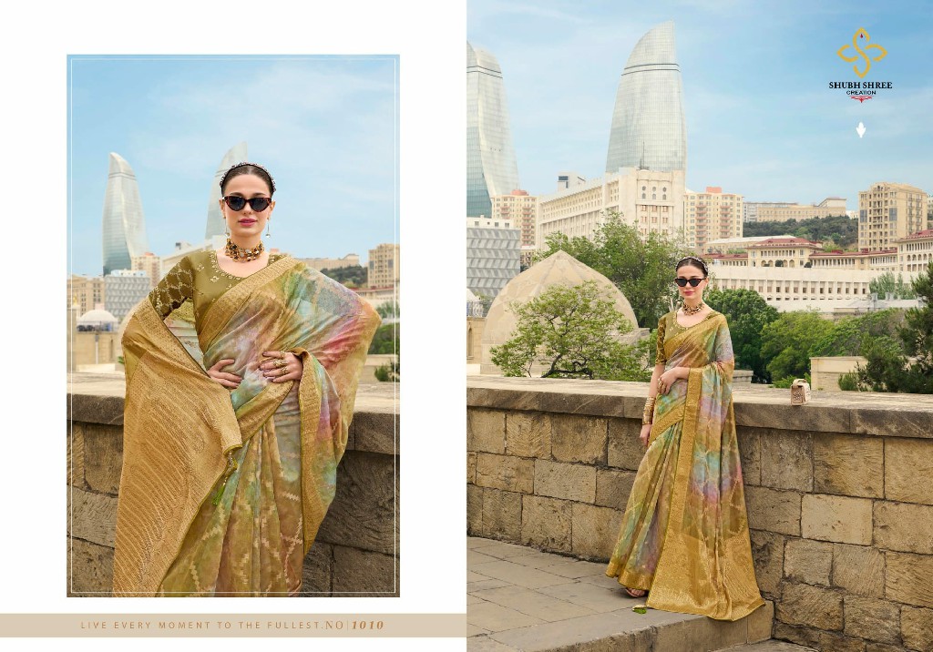 shubh shree creation spotlight digital print jacquard saree