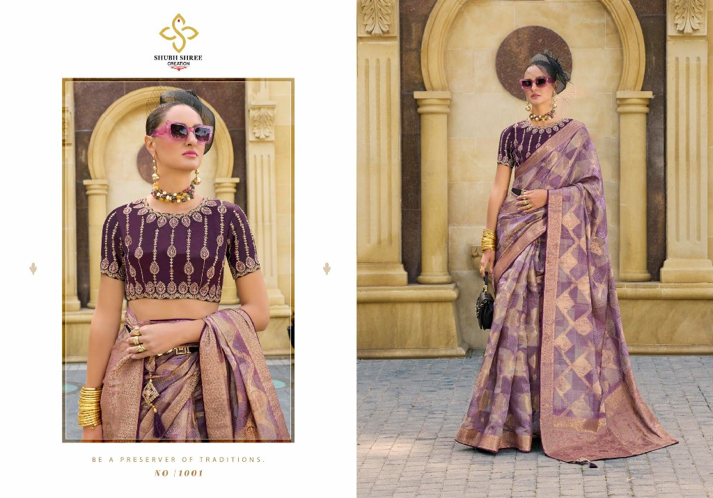 shubh shree creation spotlight digital print jacquard saree