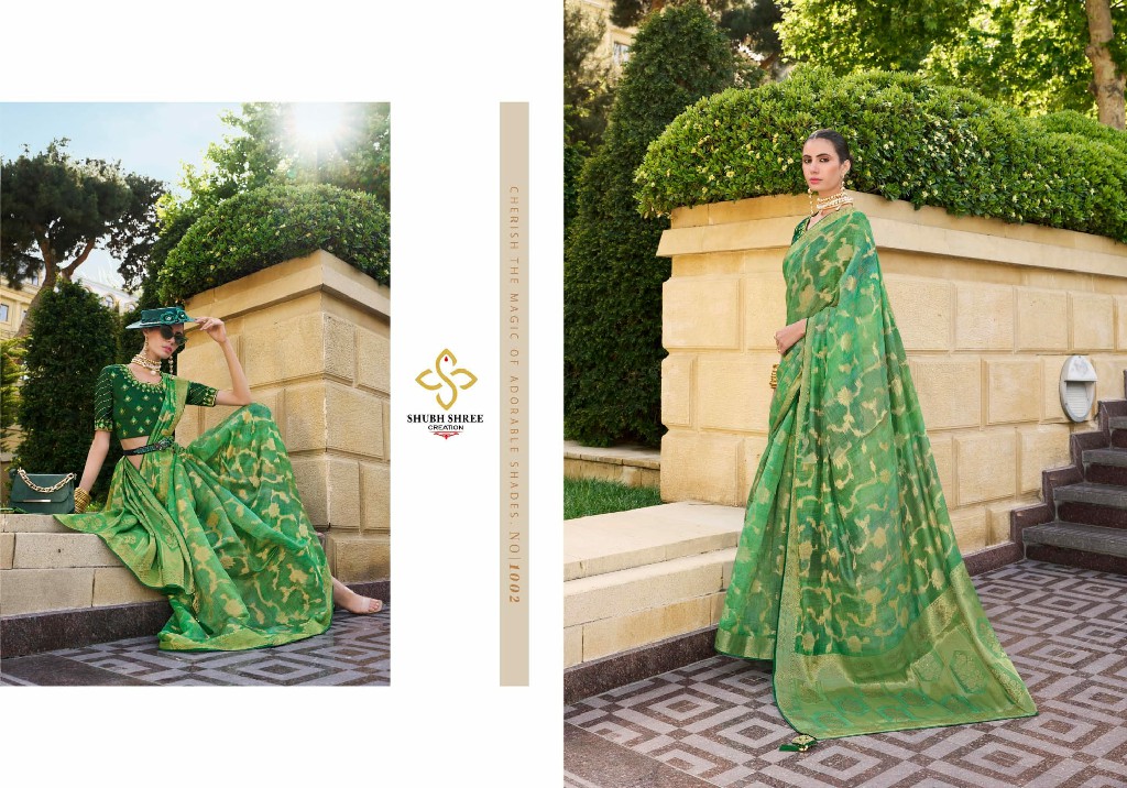 shubh shree creation spotlight digital print jacquard saree