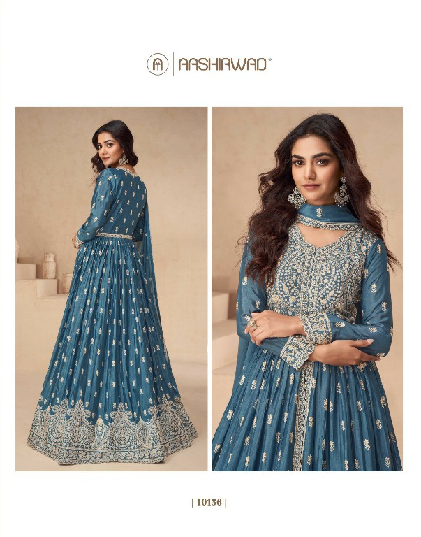 Aashirwad Rakhi Wholesale Premium Chinon Silk Free Size Stitched Suits