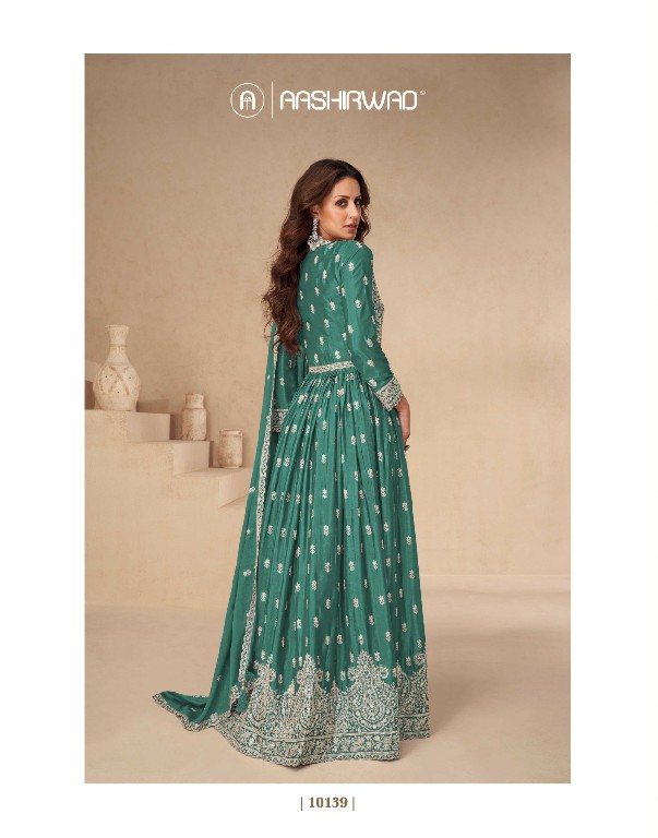 Aashirwad Rakhi Wholesale Premium Chinon Silk Free Size Stitched Suits