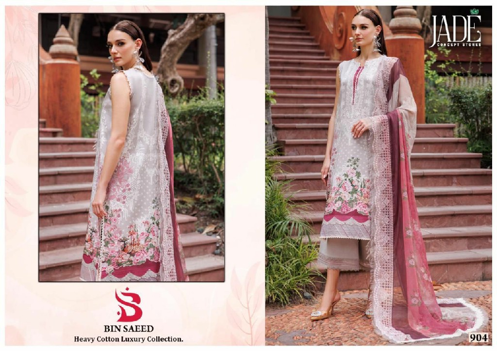 Jade Bin Saeed Vol-9 Wholesale Heavy Cotton Luxury Collection Dress Material