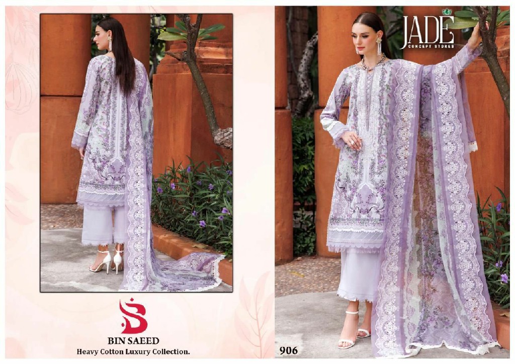 Jade Bin Saeed Vol-9 Wholesale Heavy Cotton Luxury Collection Dress Material