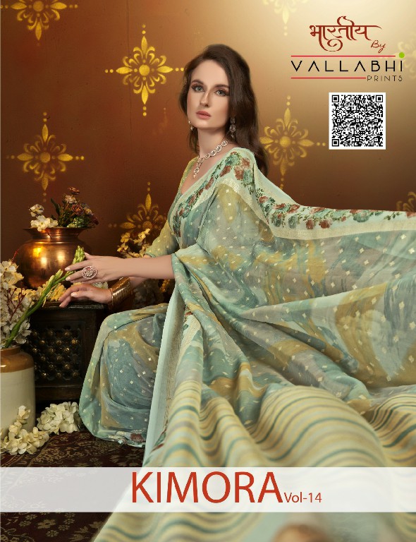 VALLABHI PRINTS KIMORA VOL 14 GEORGETTE FANCY COMFY WEAR SAREE SUPPLIER