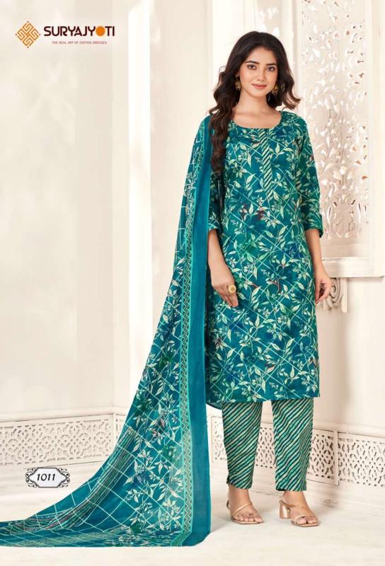 suryajyoti naaz vol 1 readymade big size cotton salwar kameez