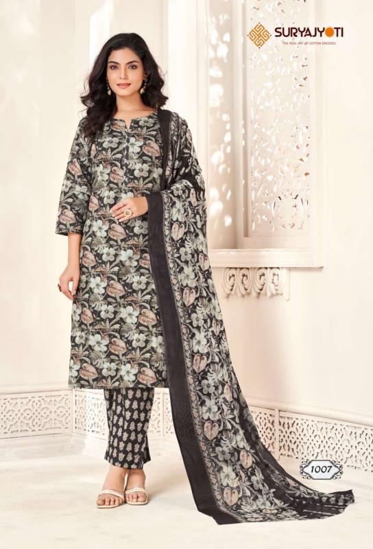 suryajyoti naaz vol 1 readymade big size cotton salwar kameez